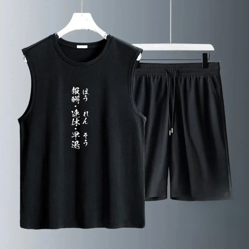 Summer Clothing Us - Conjuntos de Camisetas sin Mangas para