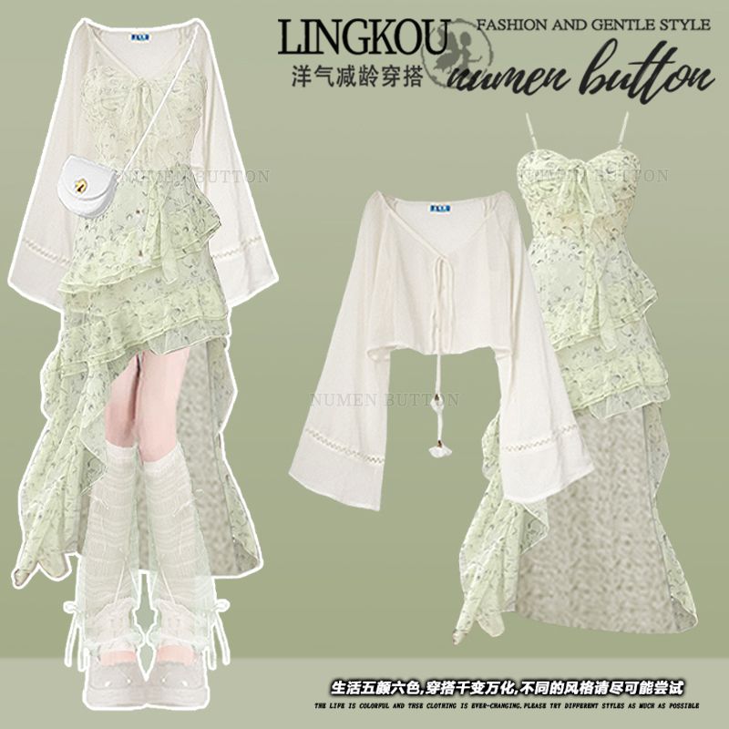 Summer Clothing Wear - Conjunto de Ropa de Verano para