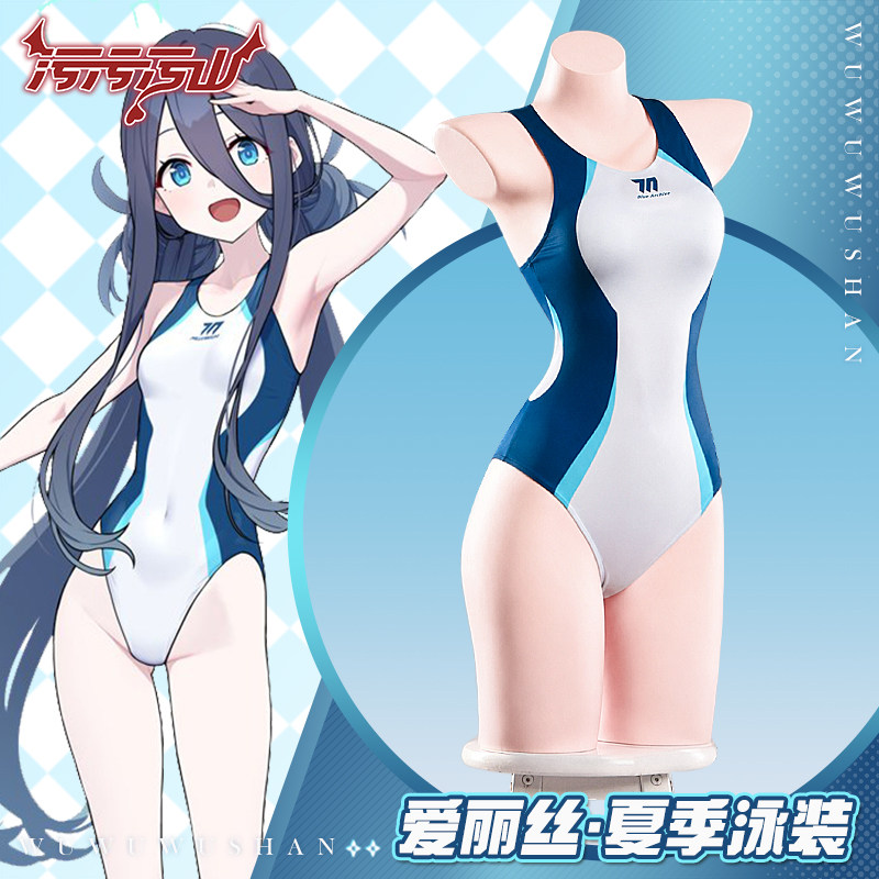Blue Archive Tendou Arisu - Tr - Summer Clothing Sets Women reseña y precio