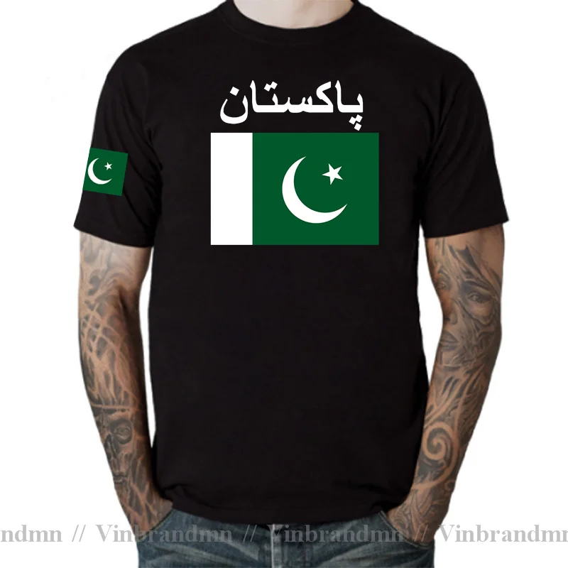 Camiseta de Pakistán para homb - Summer Clothing Pakistan reseña y precio
