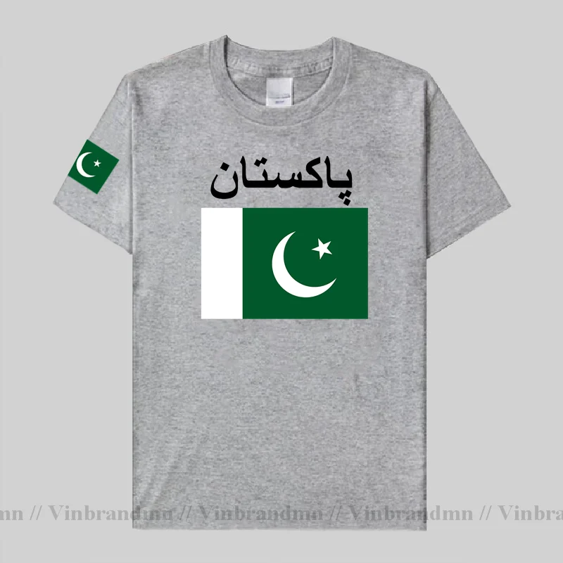 Camiseta de Pakistán para homb - Summer Clothing Pakistan reseña y precio