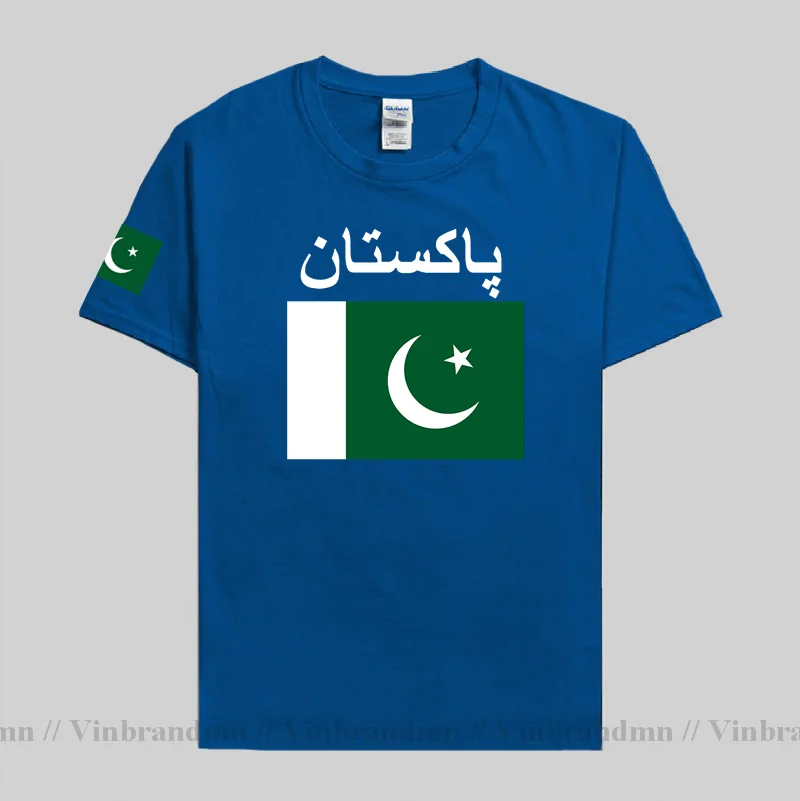 Camiseta de Pakistán para homb - Summer Clothing Pakistan reseña y precio