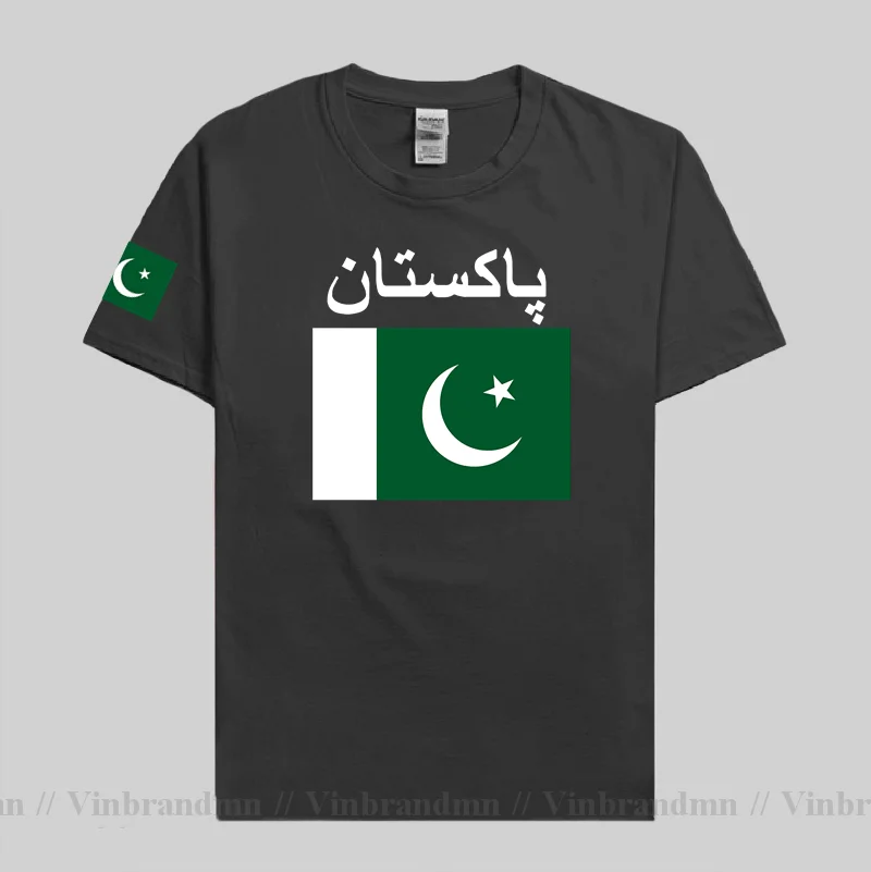 Camiseta de Pakistán para homb - Summer Clothing Pakistan reseña y precio