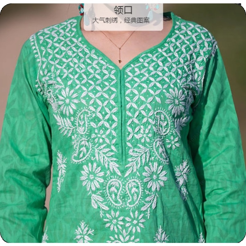 Túnica india/pakistana Kurti b - Summer Clothing Pakistan reseña y precio