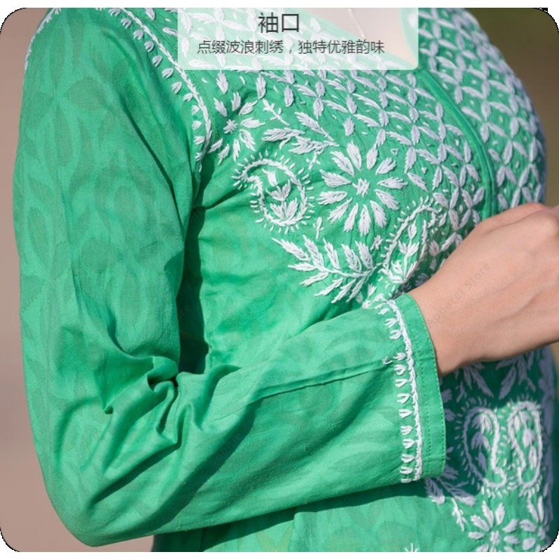 Túnica india/pakistana Kurti b - Summer Clothing Pakistan reseña y precio