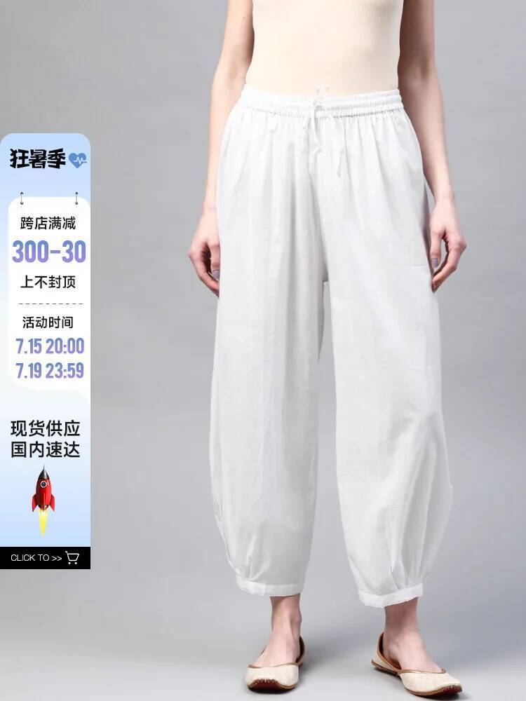 C2-3 Pantalones de yoga tradic - Summer Clothing Pakistan reseña y precio