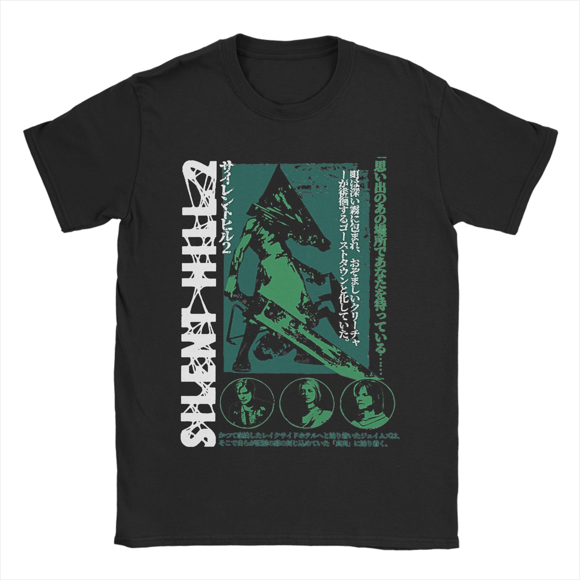 Camiseta para hombre Pyramid H - Summer Hill Clothing reseña y precio